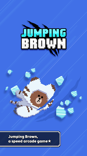 Jumping Brown - Gameplay image of android game