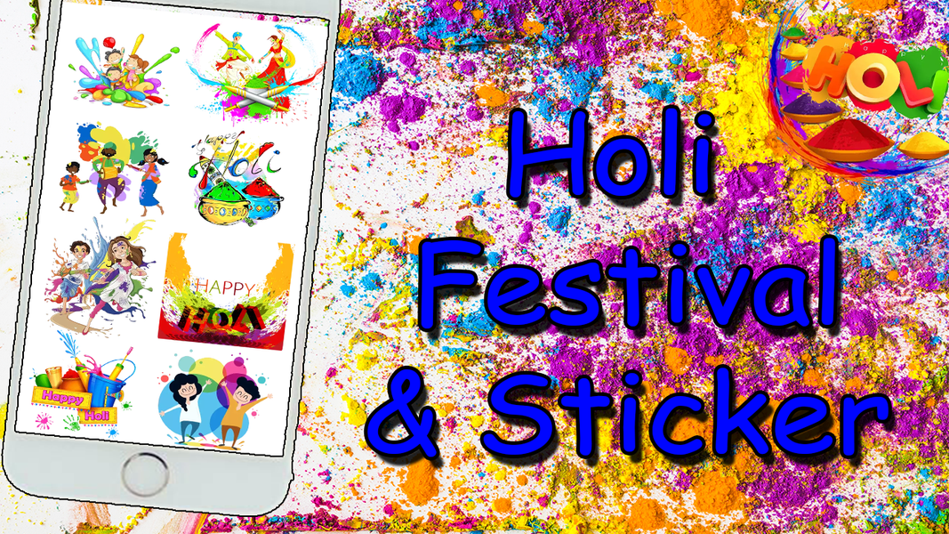 Holi Stickers and Holi Images - عکس برنامه موبایلی اندروید