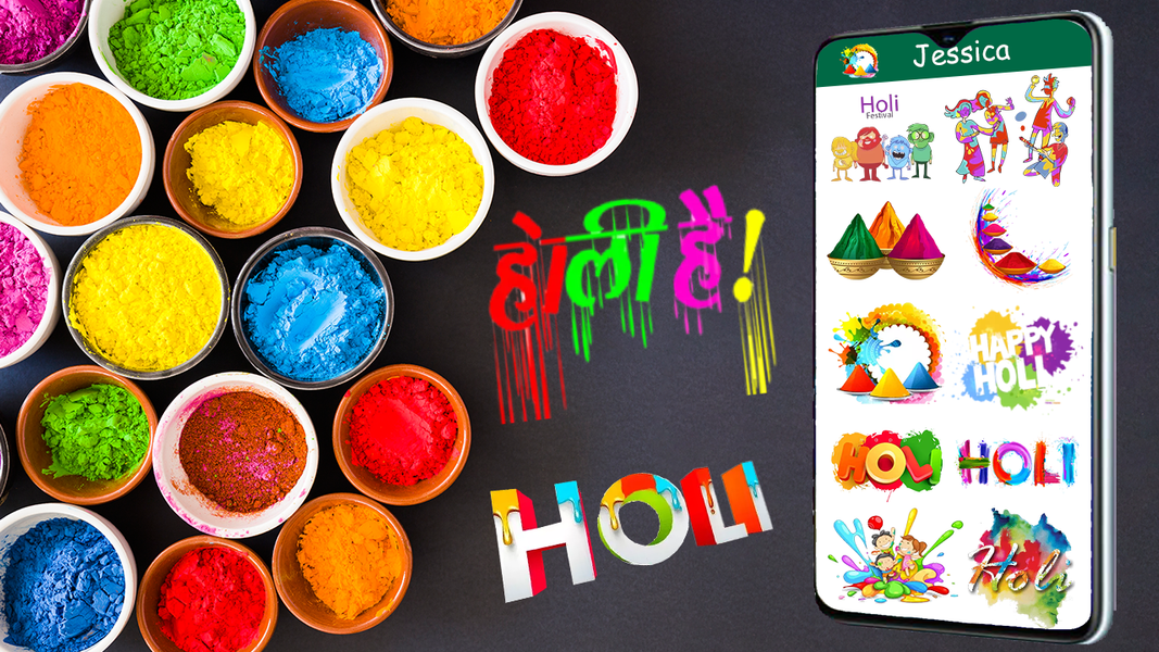 Holi Stickers and Holi Images - عکس برنامه موبایلی اندروید