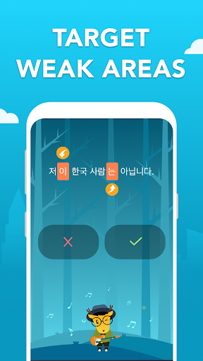 LingoDeer Plus: Language quiz - Image screenshot of android app