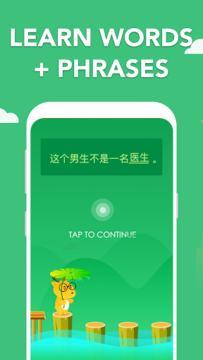 LingoDeer Plus: Language quiz - Image screenshot of android app