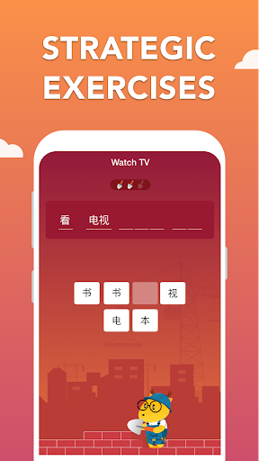 LingoDeer Plus: Language quiz - Image screenshot of android app