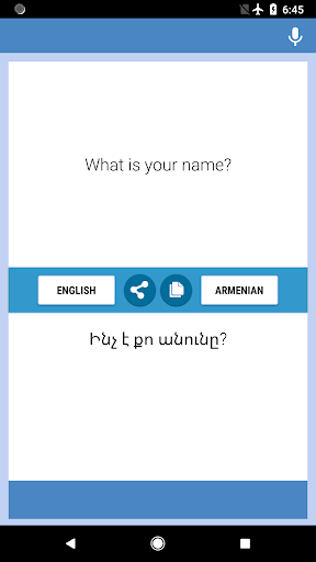 English-Armenian Translator - Image screenshot of android app