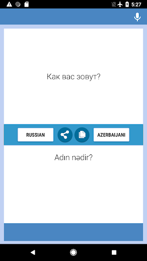 Russian Azerbaijani Translator - عکس برنامه موبایلی اندروید