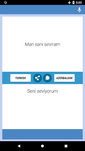 Turkish-Azerbaijani Translator - Image screenshot of android app