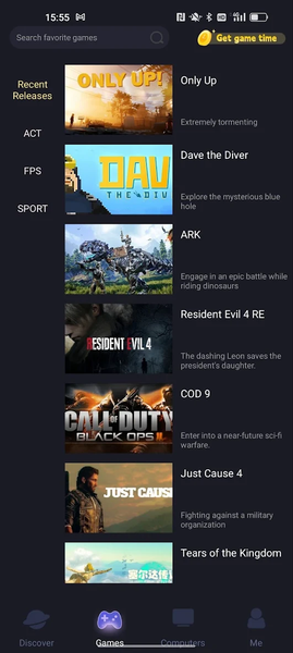 Limore Cloud Game - عکس برنامه موبایلی اندروید