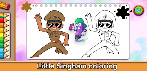 PSI Little Singham Theme Cutout - 02 | Birthday planning ideas