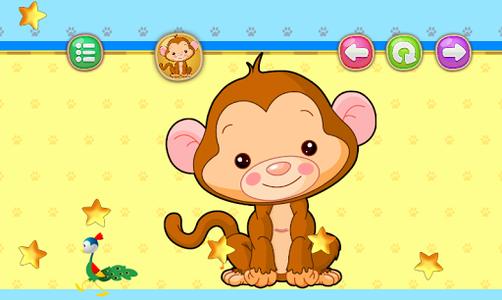 Children Puzzle for Kids Pets - عکس بازی موبایلی اندروید