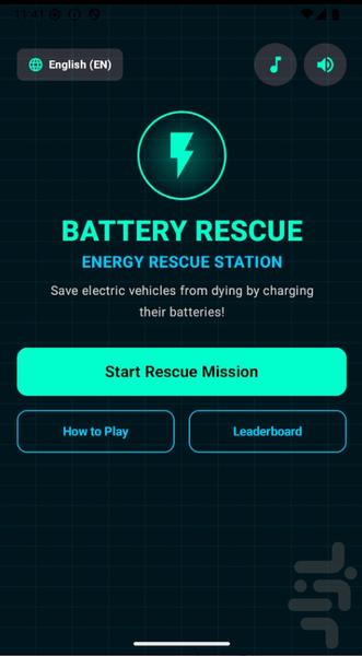 باتریِ قهرمان - Gameplay image of android game