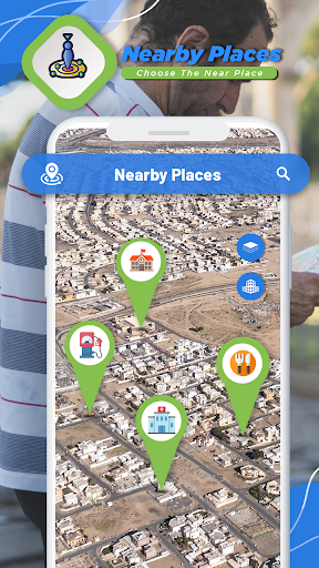 Street View Map-Route Planner - عکس برنامه موبایلی اندروید