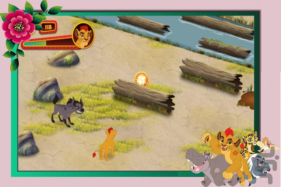 بازی شیرشاه - Gameplay image of android game