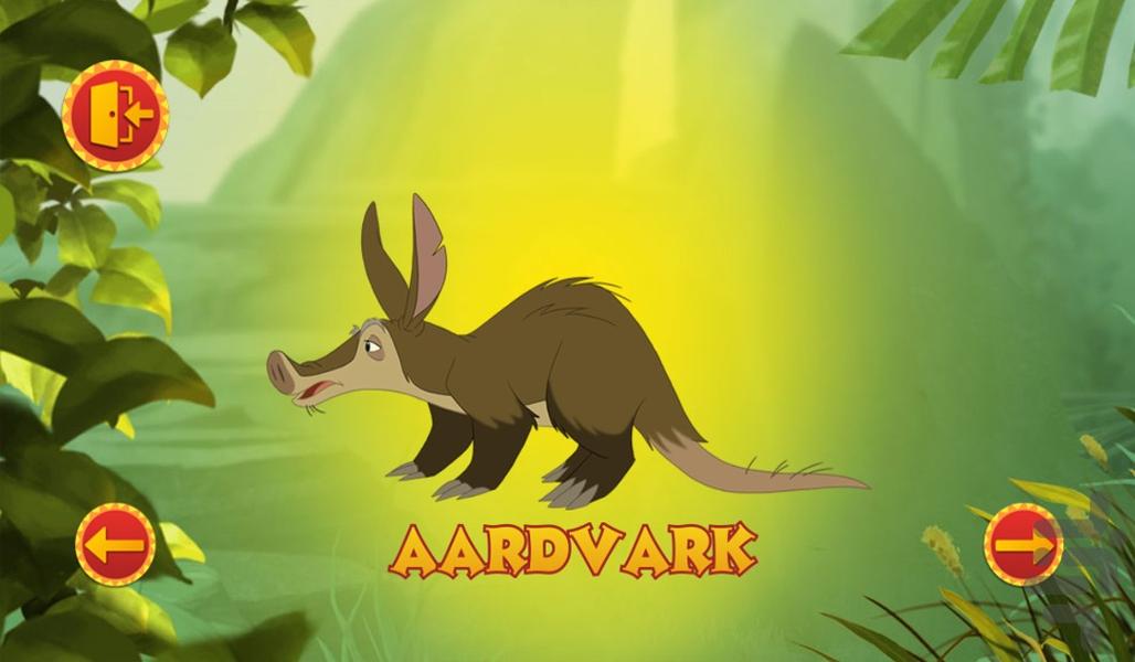 بازی شیرشاه - Gameplay image of android game