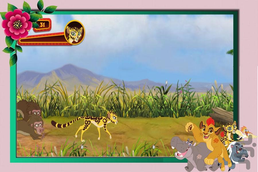 بازی شیرشاه - Gameplay image of android game