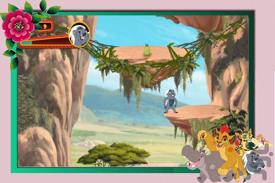 بازی شیرشاه - Gameplay image of android game