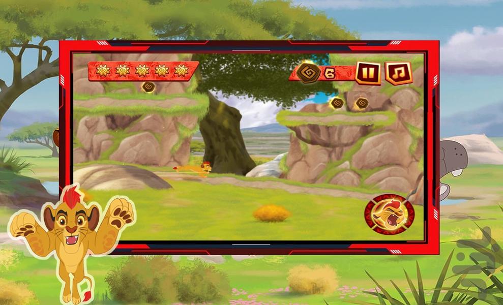 بازی شیر نگهبان - عکس بازی موبایلی اندروید