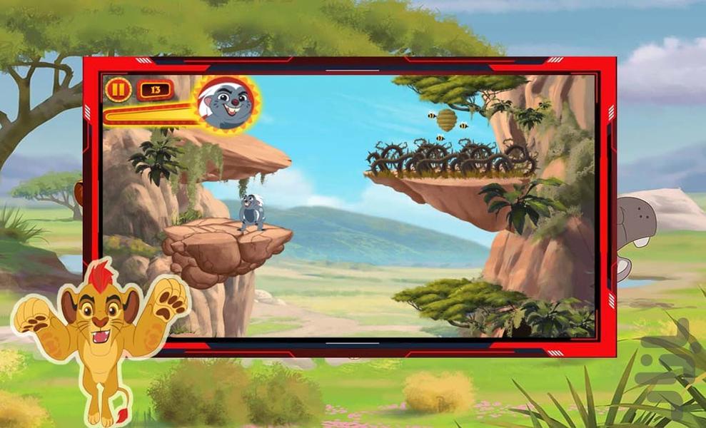 بازی شیر شاه و دوستان - عکس بازی موبایلی اندروید