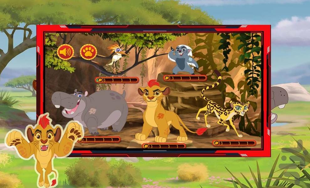 بازی شیر شاه و دوستان - عکس بازی موبایلی اندروید