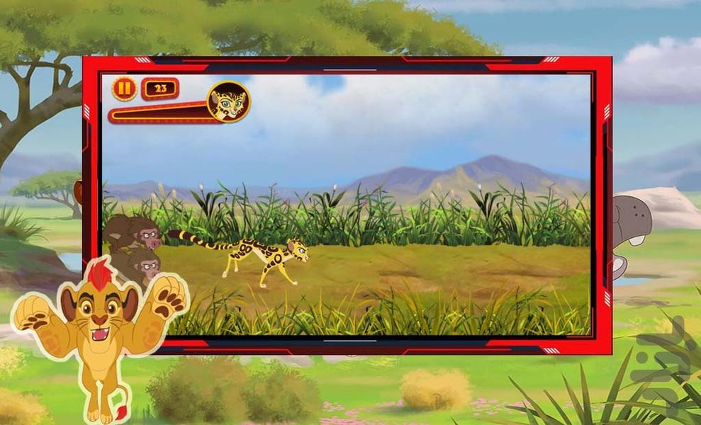 بازی شیر شاه و دوستان - عکس بازی موبایلی اندروید