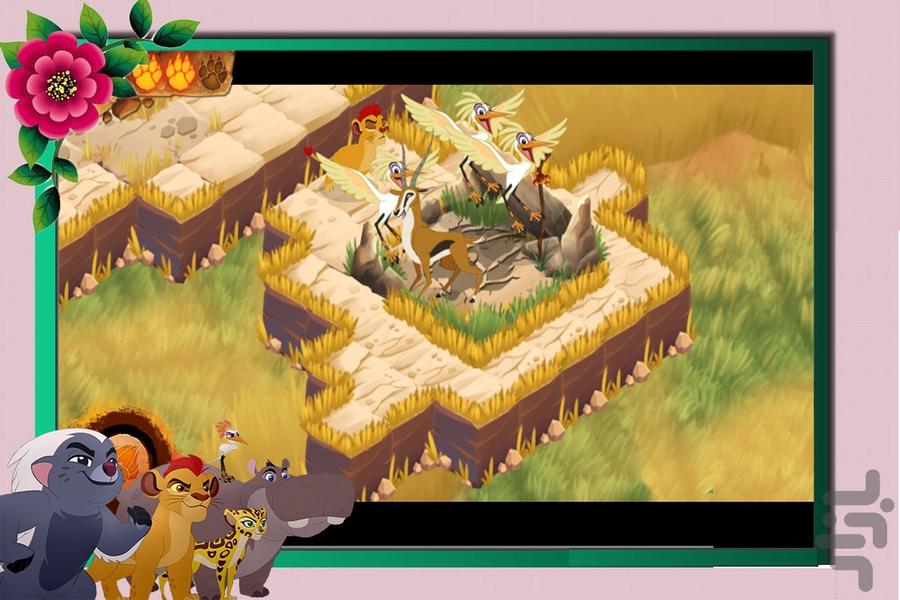 بازی شیرشاه : عملیات نجات - عکس بازی موبایلی اندروید