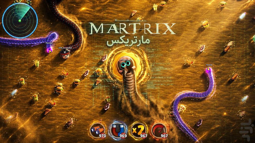 martrix - Gameplay image of android game
