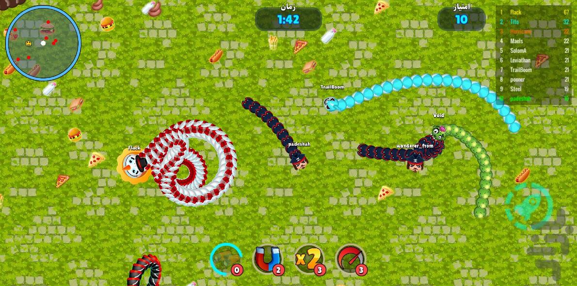 martrix - Gameplay image of android game