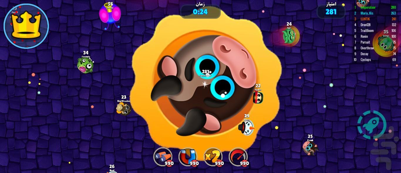 martrix - Gameplay image of android game