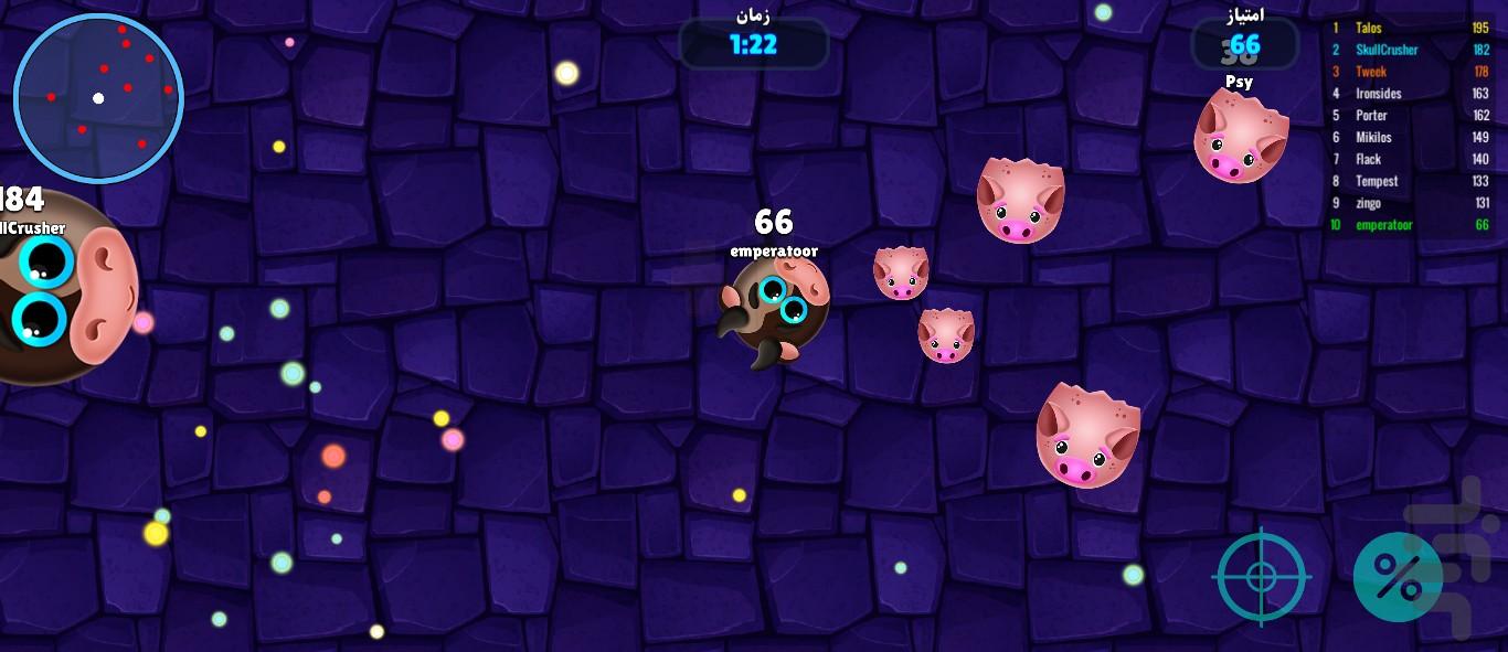martrix - Gameplay image of android game