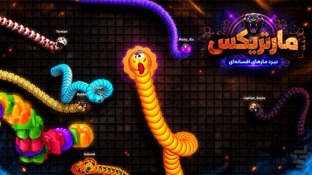 martrix - Gameplay image of android game