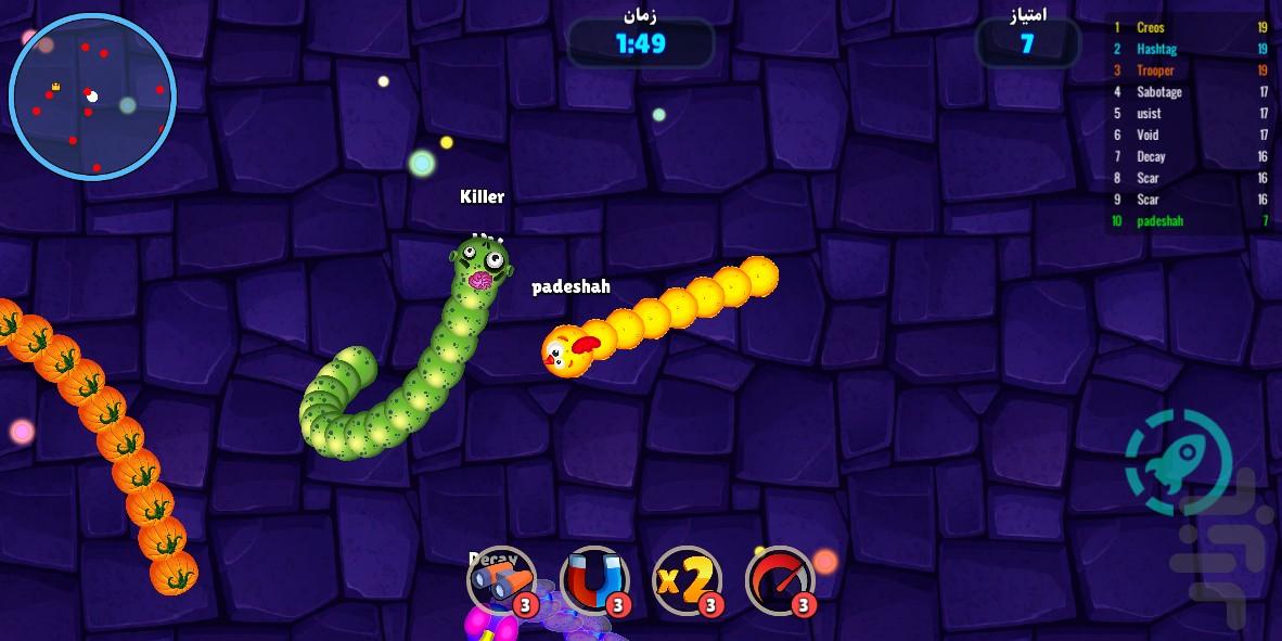 martrix - Gameplay image of android game