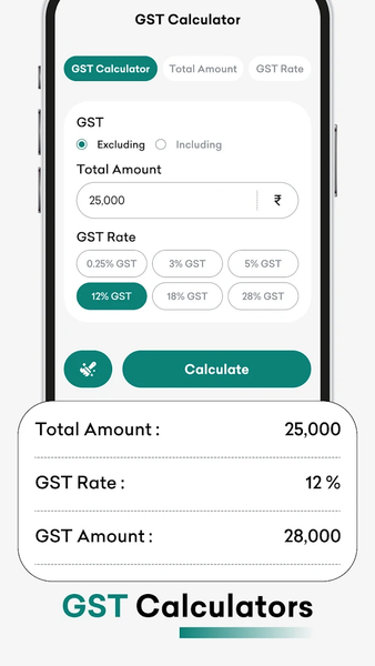 LoanSnap - Loan EMI Calculator - عکس برنامه موبایلی اندروید