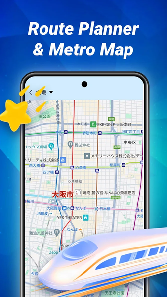 FindMe - Location Share - عکس برنامه موبایلی اندروید