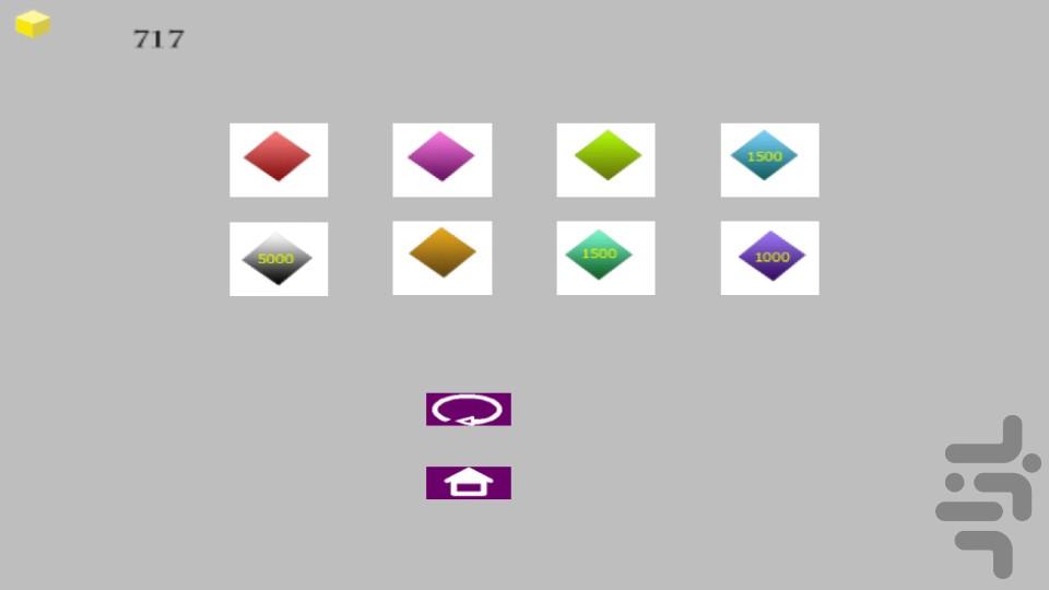 steam box - Gameplay image of android game