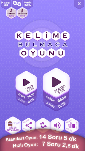 Kelime Bulmaca Oyunu - tv۲ - عکس بازی موبایلی اندروید