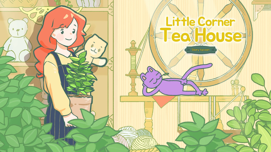 Little Corner Tea House - Image screenshot of android app