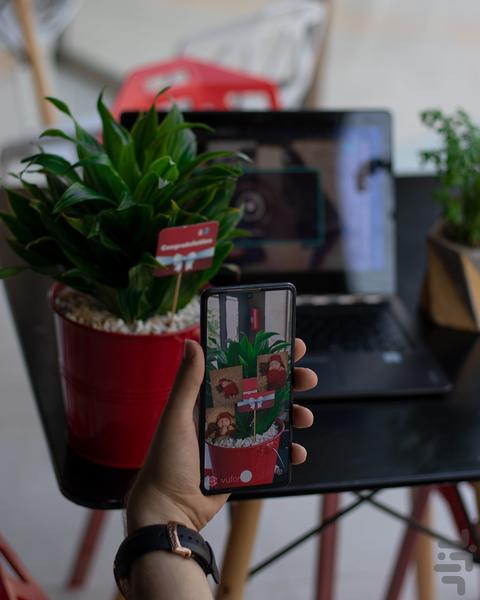 لوسیانا - عکس برنامه موبایلی اندروید