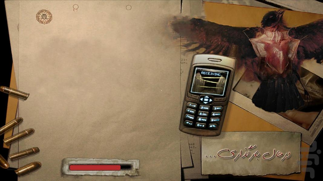 دخترم گمشده 1 - بازی ترسناک - Gameplay image of android game