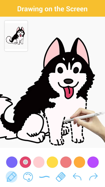Learn to Draw - how to draw - عکس برنامه موبایلی اندروید