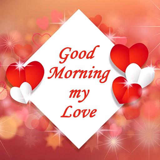 Love and Morning images GIF, Good Morning Messages - عکس برنامه موبایلی اندروید
