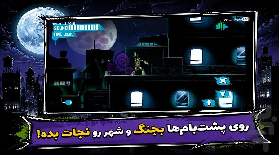 بازی لاک پشت های نینجا - عکس بازی موبایلی اندروید