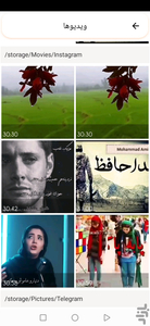 Video and music maker - Image screenshot of android app