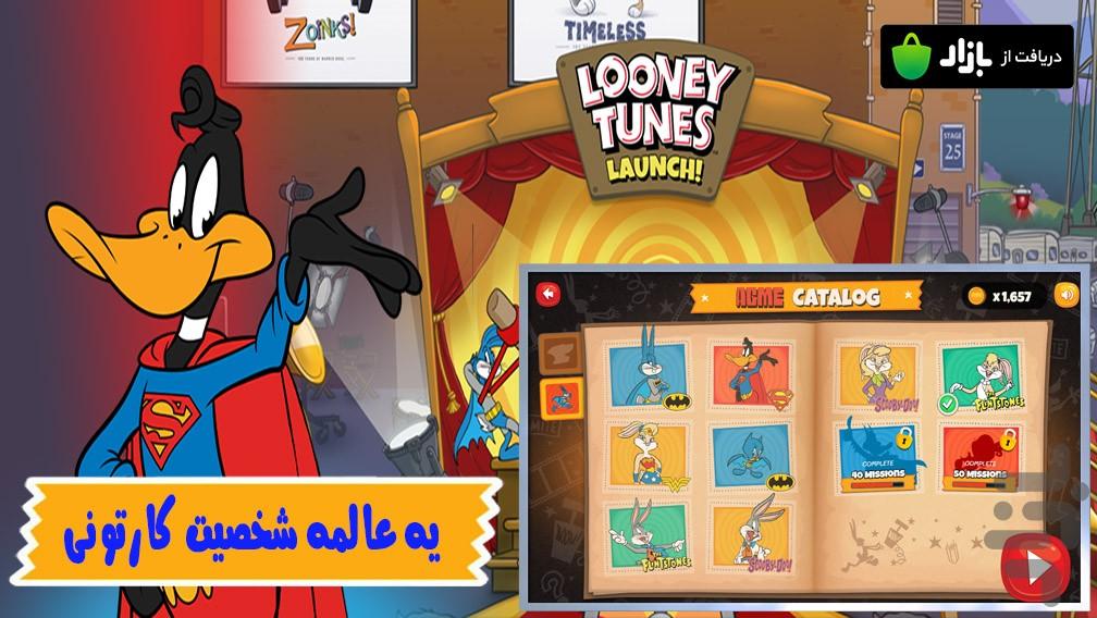 بازی بانی خرگوش و دوستان - عکس بازی موبایلی اندروید