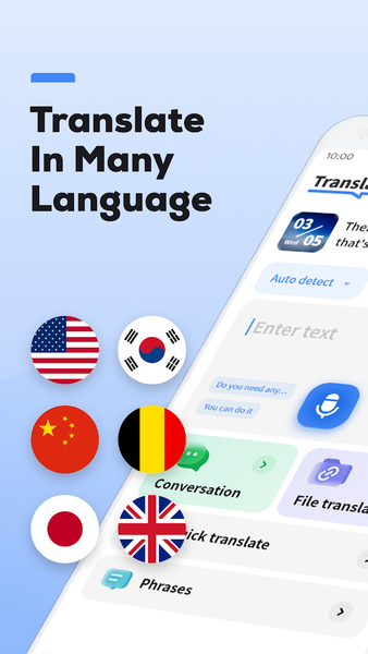 Language Translator App - عکس برنامه موبایلی اندروید