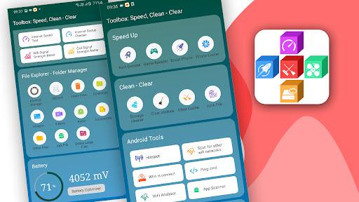 Clear Cache - Storage Cleaner - عکس برنامه موبایلی اندروید