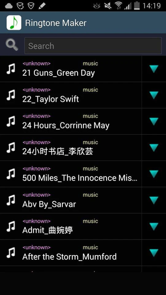 Ringtone Maker Plus - Image screenshot of android app