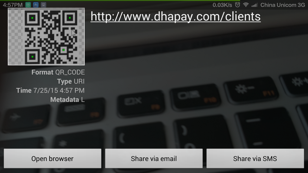 Super QR Code Scanner - Image screenshot of android app