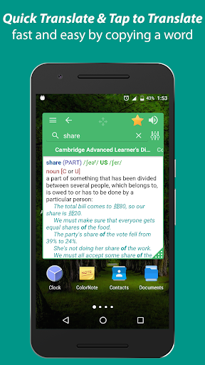Lingoes Dictionary - عکس برنامه موبایلی اندروید