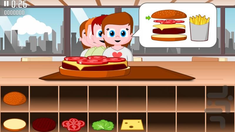 بازی برگرچی | سرگرمی - Gameplay image of android game