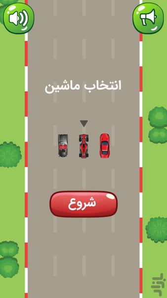 بازی سرعت در شهر | ماشین اسپایدرمن - عکس بازی موبایلی اندروید