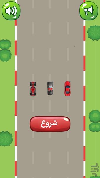 بازی سرعت در شهر | ماشین اسپایدرمن - عکس بازی موبایلی اندروید