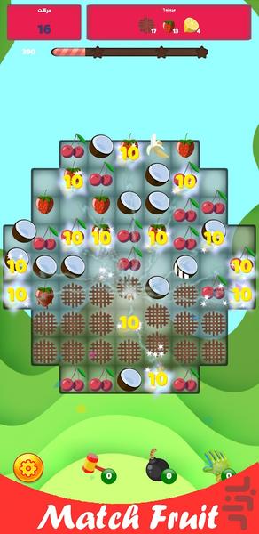 Match Fruit | بازی میوه ها - Gameplay image of android game